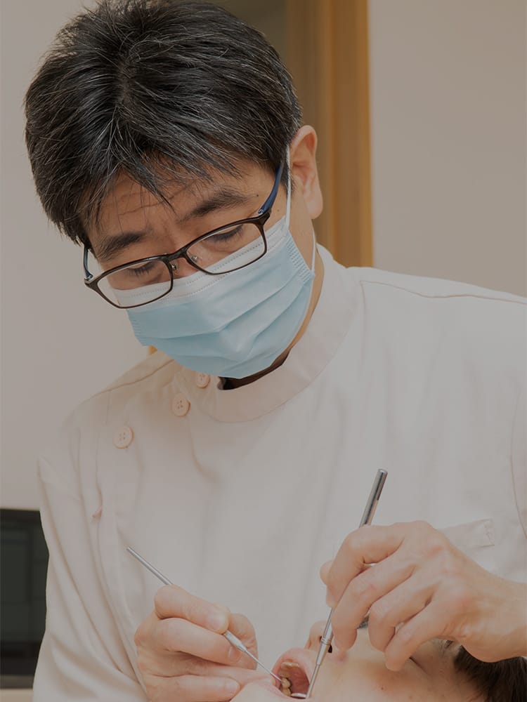 希望ヶ丘歯科クリニック
